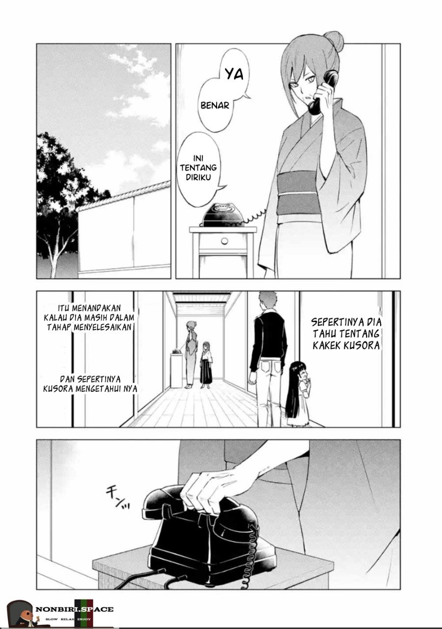 Ore no Genjitsu wa Renai Game?? ka to Omottara Inochigake no Game datta - Chapter 51 35