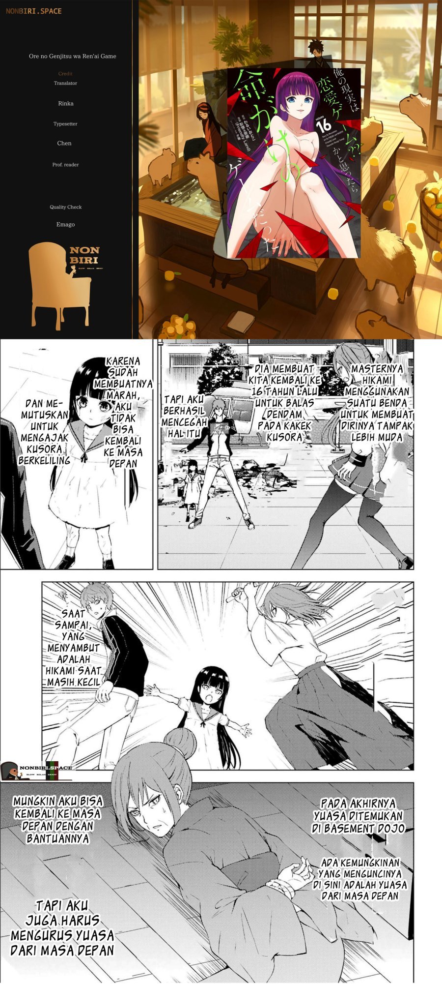 Ore no Genjitsu wa Renai Game?? ka to Omottara Inochigake no Game datta - Chapter 51 1