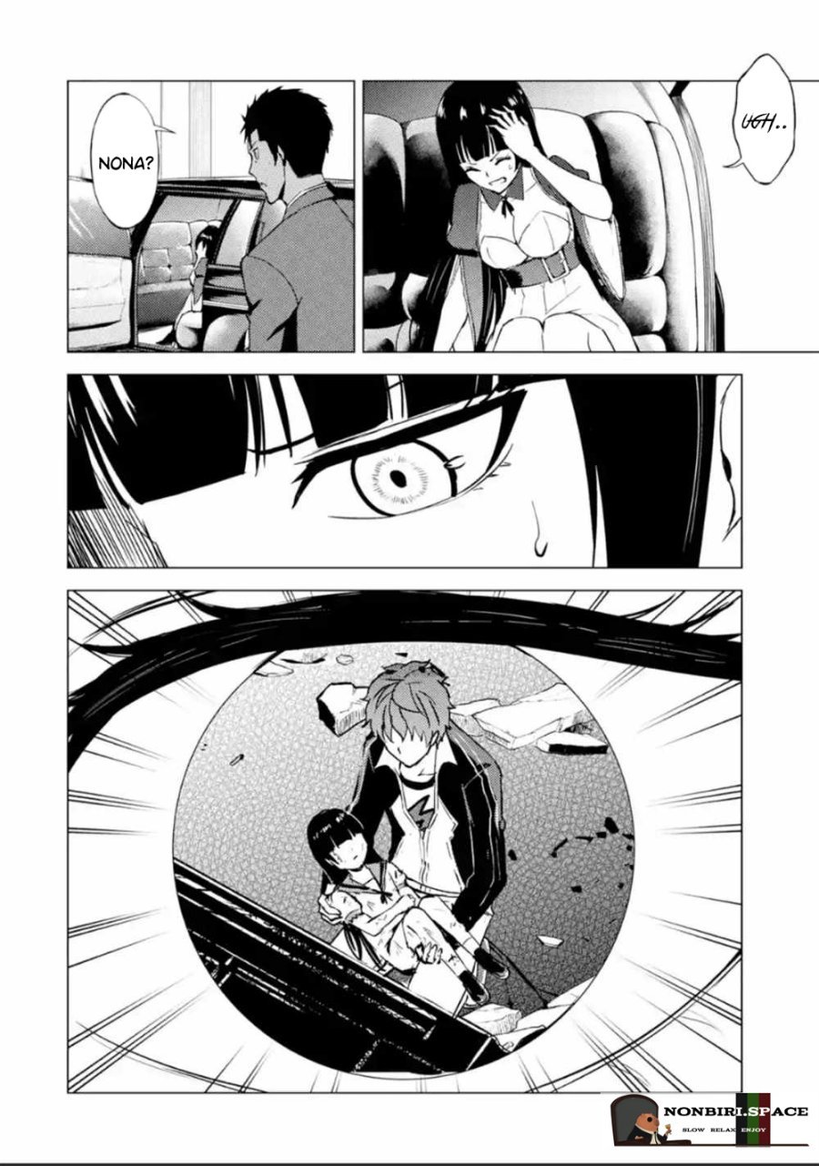 Ore no Genjitsu wa Renai Game?? ka to Omottara Inochigake no Game datta - Chapter 51 19