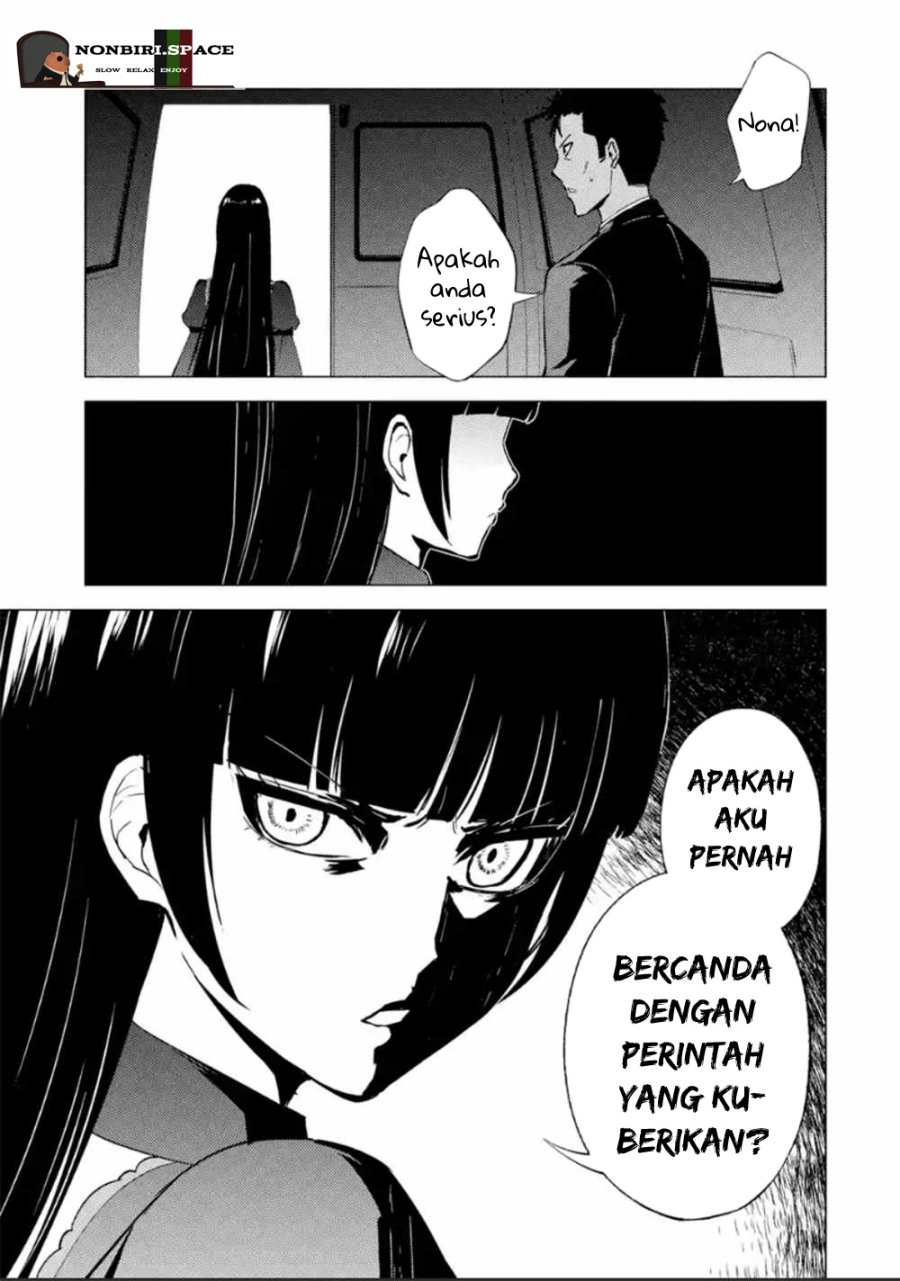 Ore no Genjitsu wa Renai Game?? ka to Omottara Inochigake no Game datta - Chapter 51 16