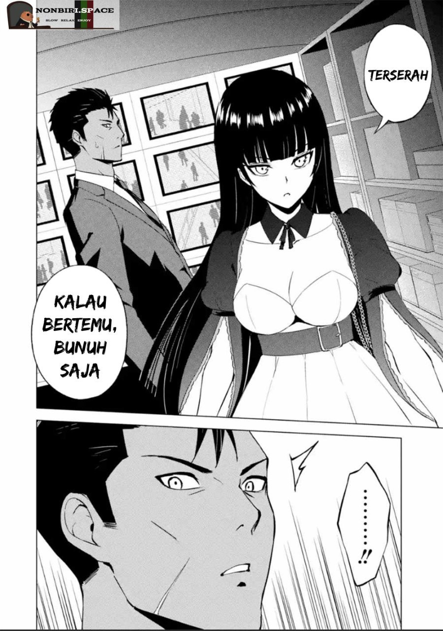 Ore no Genjitsu wa Renai Game?? ka to Omottara Inochigake no Game datta - Chapter 51 15