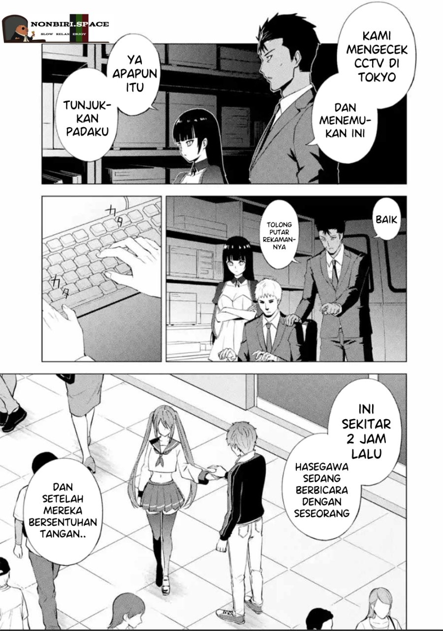 Ore no Genjitsu wa Renai Game?? ka to Omottara Inochigake no Game datta - Chapter 51 7
