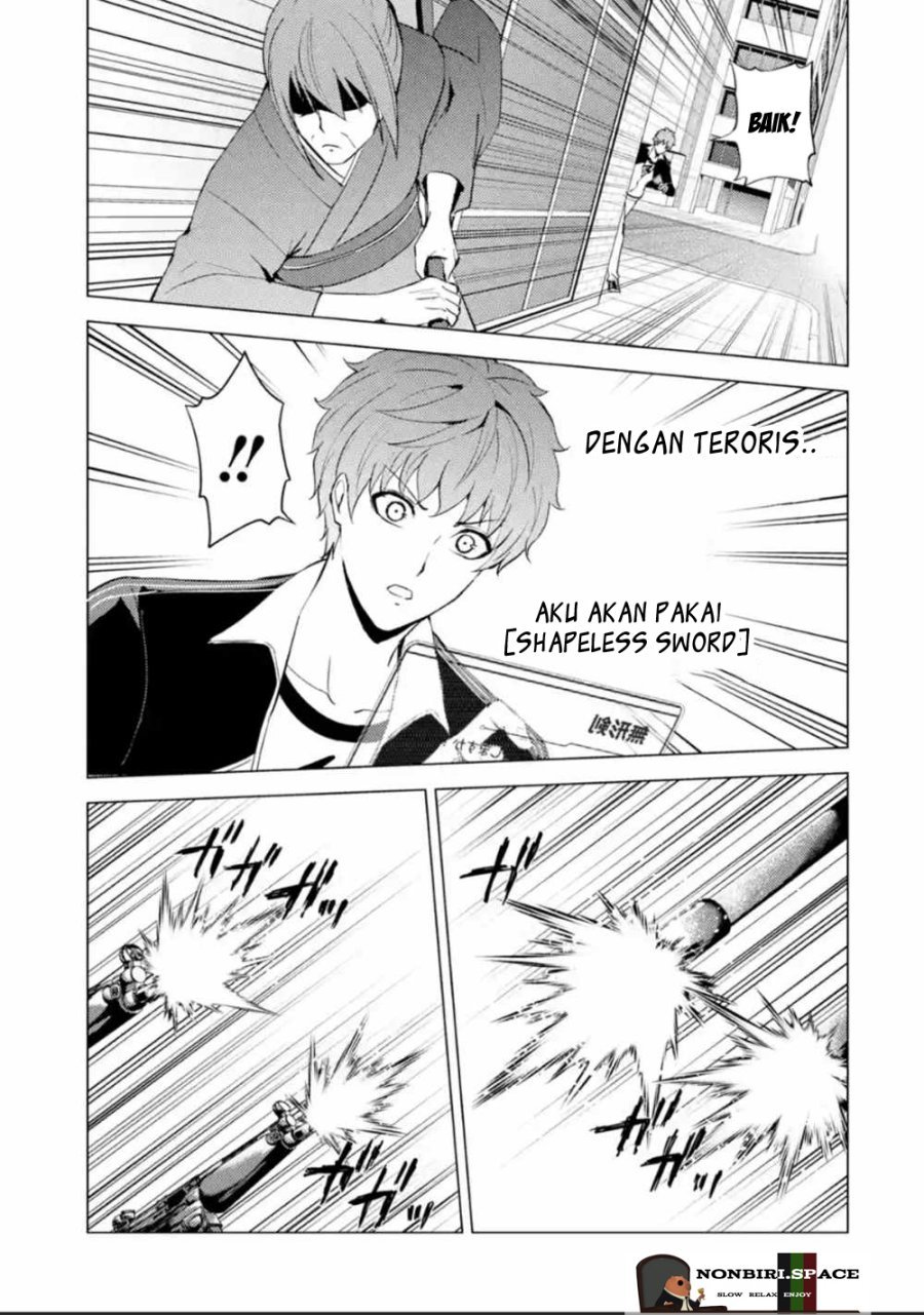 Ore no Genjitsu wa Renai Game?? ka to Omottara Inochigake no Game datta - Chapter 51 40