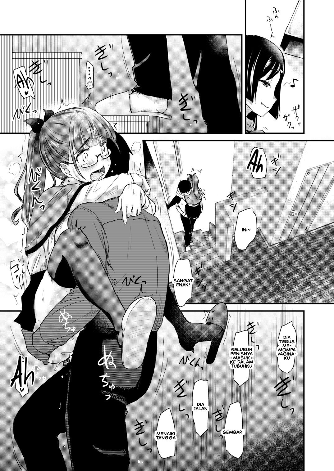 Otouto no Seiyoku Shori wa - Chapter 1 19
