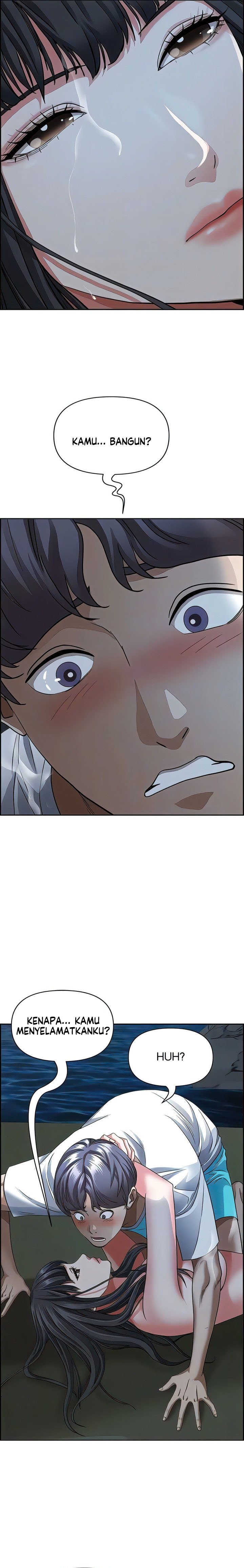 Living With a MILF - Chapter 97 18