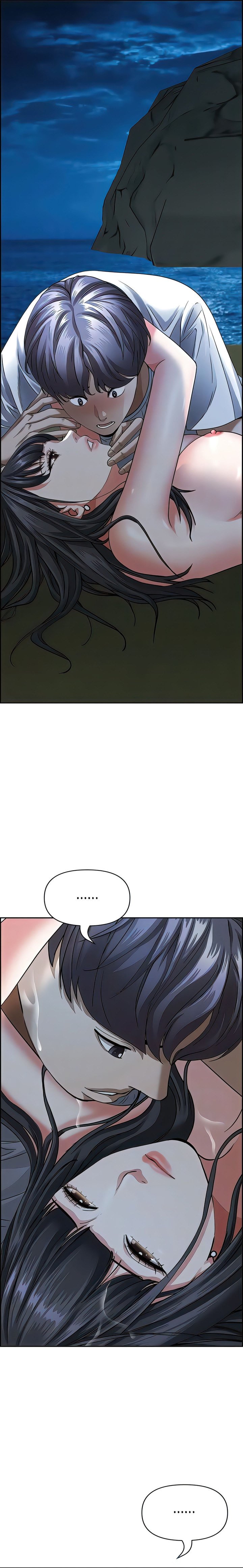 Living With a MILF - Chapter 97 17