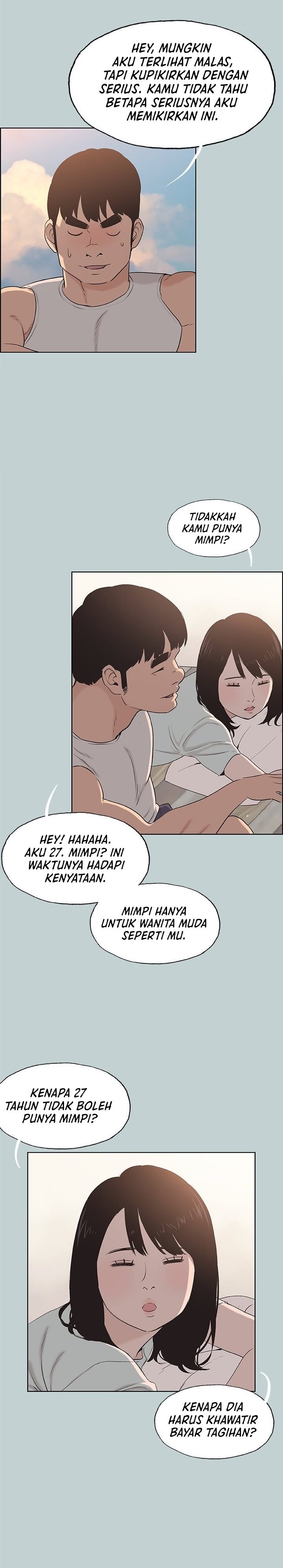 Love Square - Chapter 107 8 Love Square - Chapter 107 8