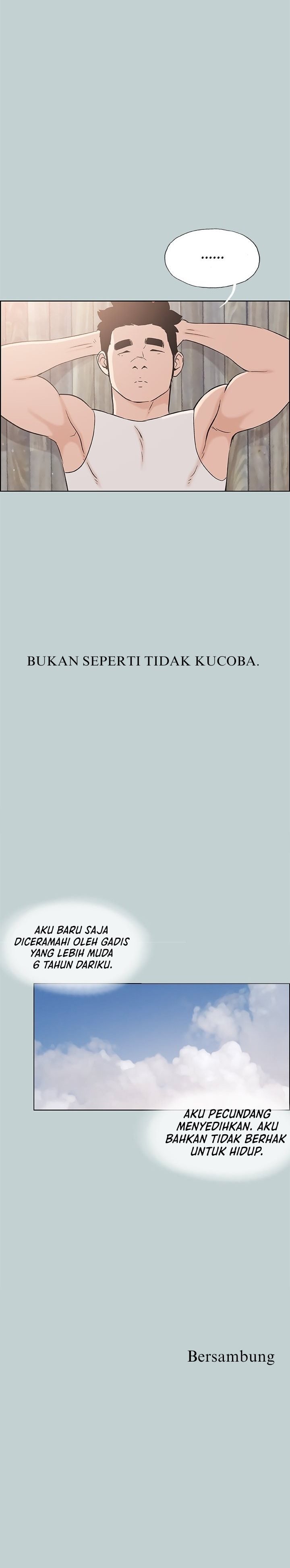 Love Square - Chapter 107 23 Love Square - Chapter 107 23