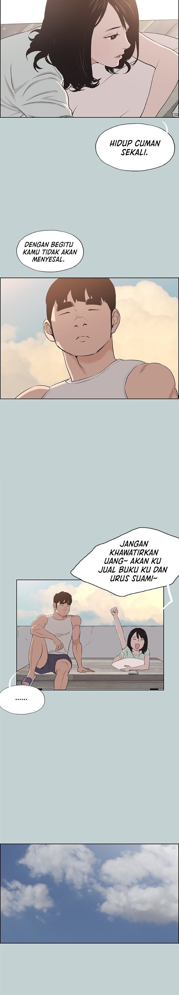 Love Square - Chapter 107 13 Love Square - Chapter 107 13