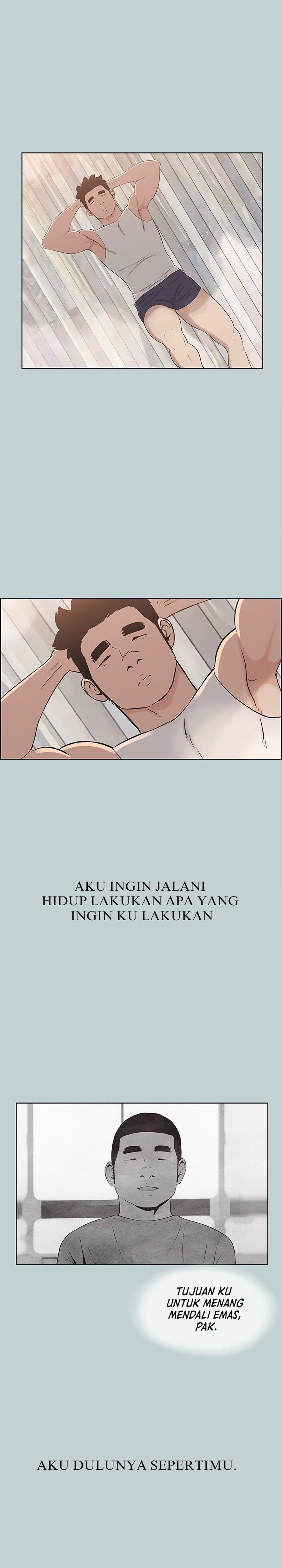 Love Square - Chapter 107 14 Love Square - Chapter 107 14