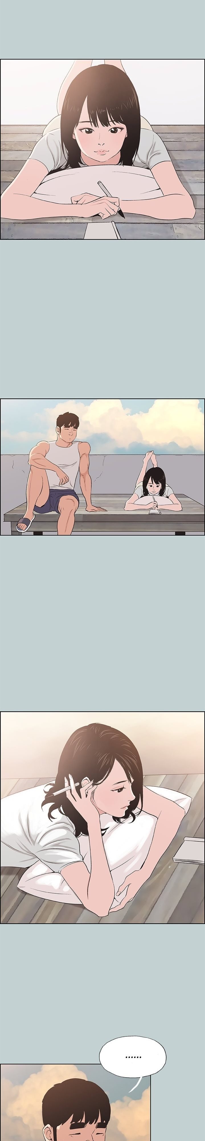 Love Square - Chapter 107 5 Love Square - Chapter 107 5