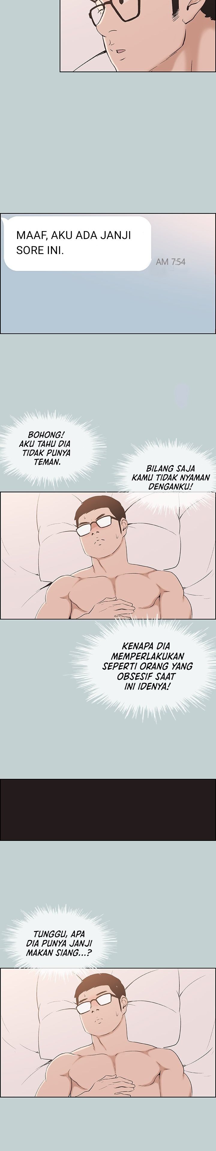 Love Square - Chapter 112 23 Love Square - Chapter 112 23