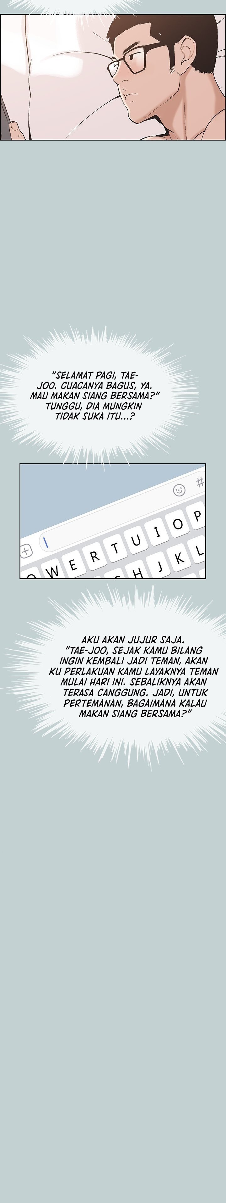 Love Square - Chapter 112 20 Love Square - Chapter 112 20