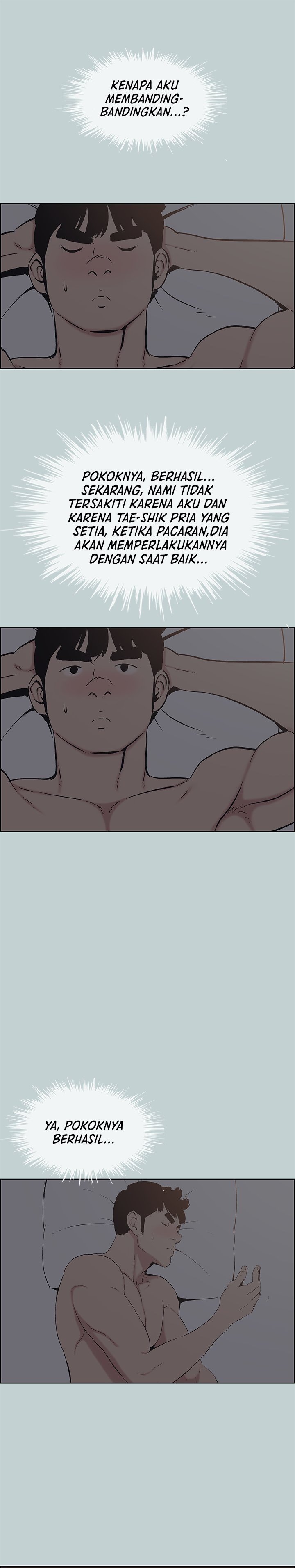 Love Square - Chapter 112 17 Love Square - Chapter 112 17