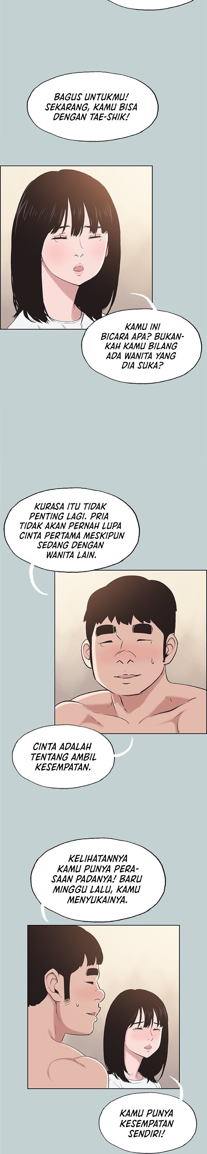 Love Square - Chapter 112 15 Love Square - Chapter 112 15