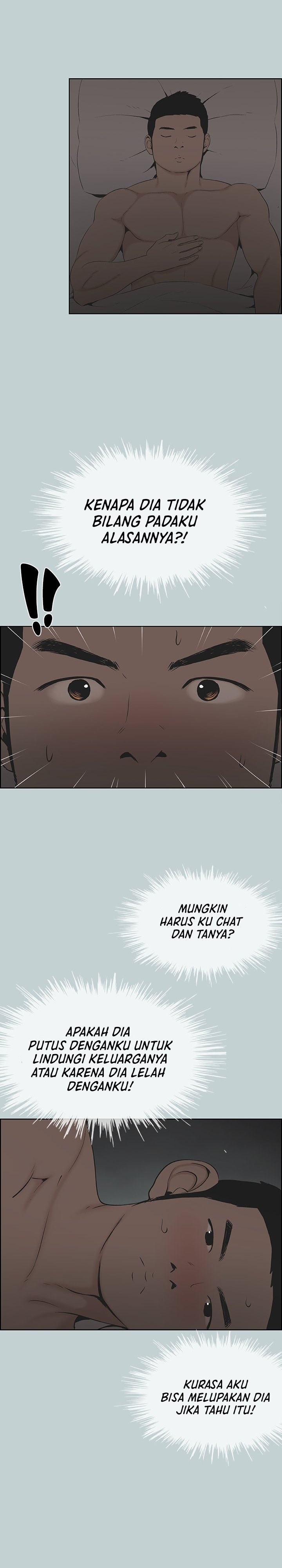 Love Square - Chapter 112 7 Love Square - Chapter 112 7