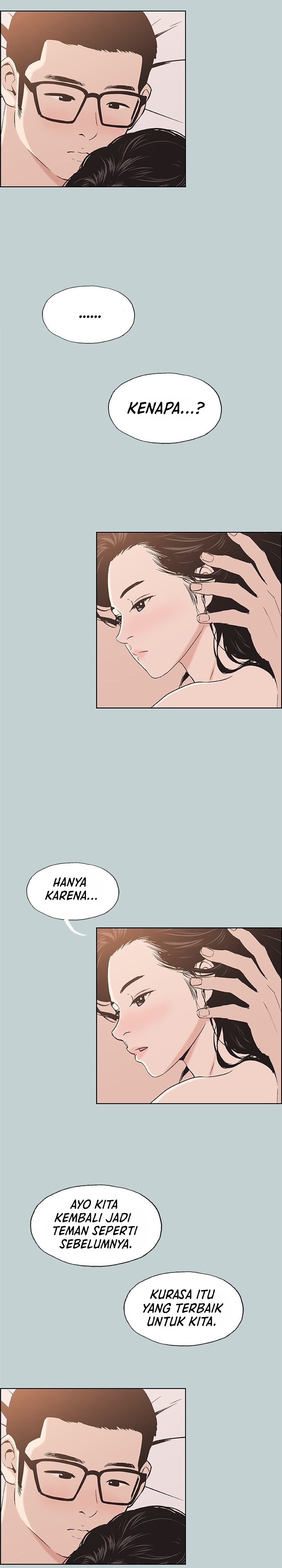 Love Square - Chapter 112 4 Love Square - Chapter 112 4