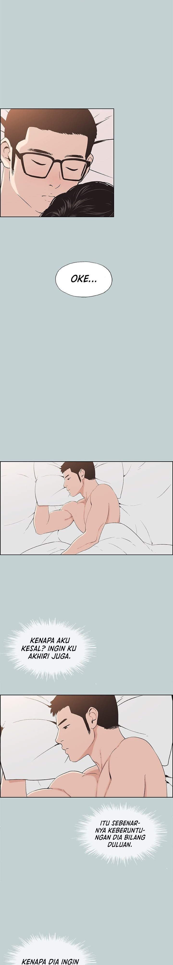 Love Square - Chapter 112 5 Love Square - Chapter 112 5