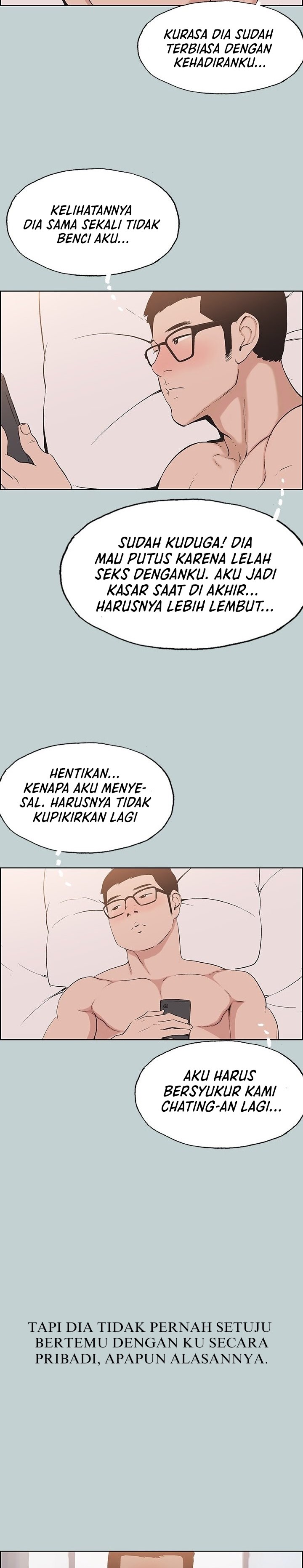 Love Square - Chapter 113 20 Love Square - Chapter 113 20