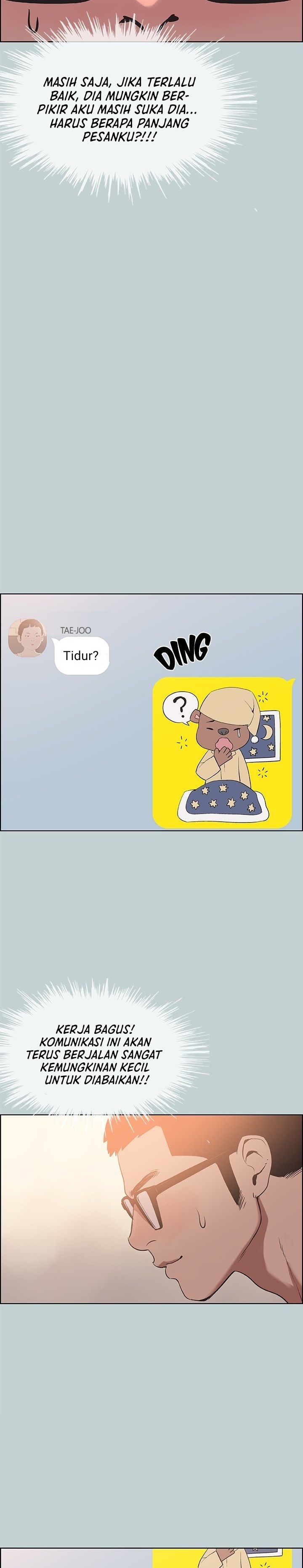 Love Square - Chapter 113 17 Love Square - Chapter 113 17