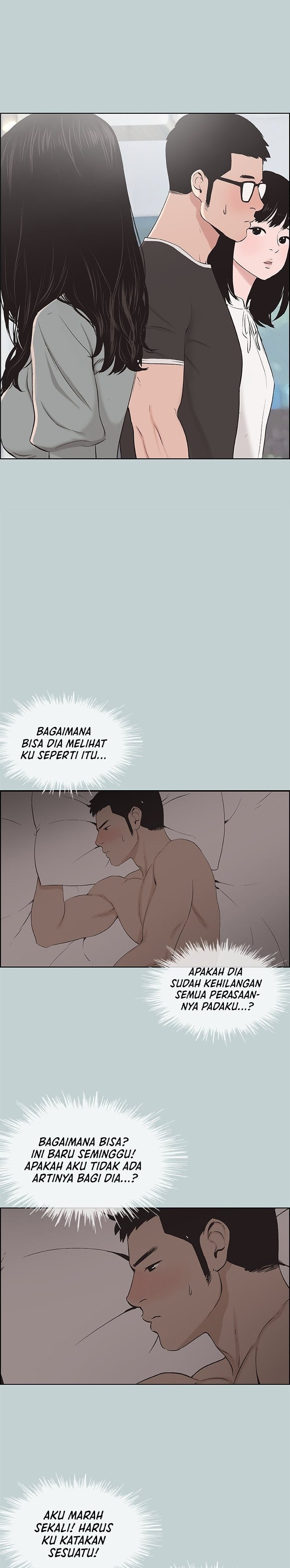 Love Square - Chapter 113 14 Love Square - Chapter 113 14