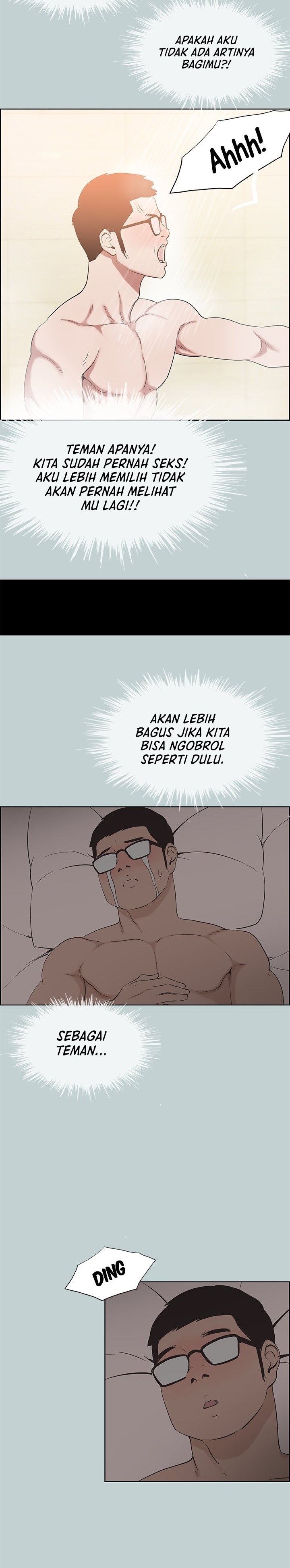 Love Square - Chapter 113 15 Love Square - Chapter 113 15