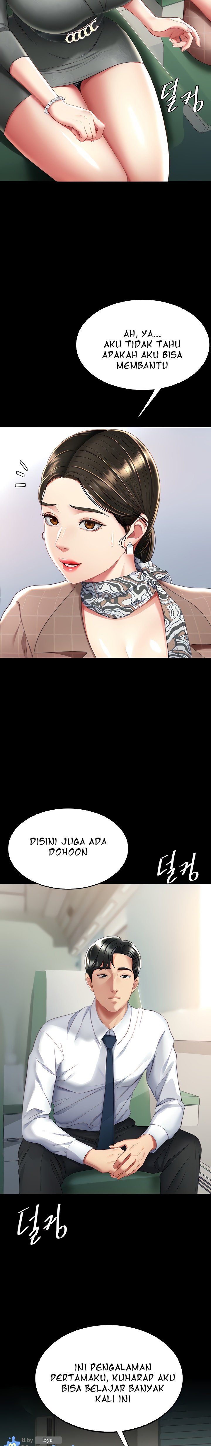 Mom Eat First - Chapter 13 3 Mom Eat First - Chapter 13 3