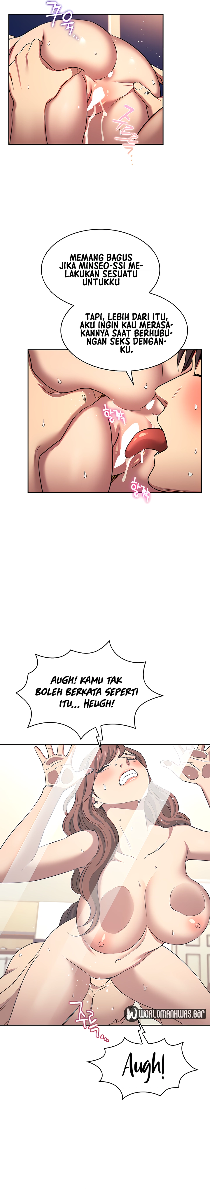 Mother Hunting - Chapter 90 15 Mother Hunting - Chapter 90 15