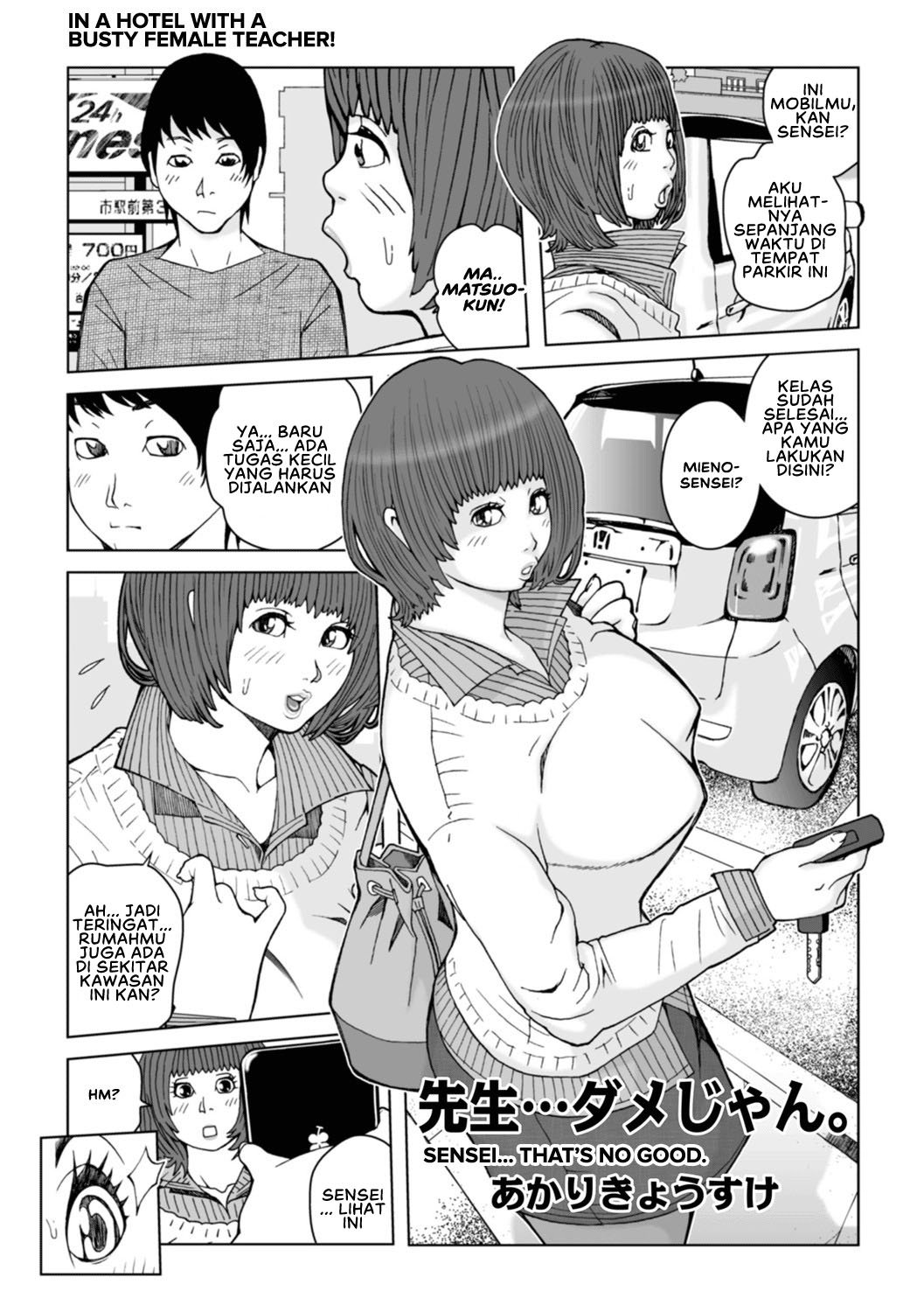 Mama-tachi Harandemo ii no - Chapter 8 3 Mama-tachi Harandemo ii no - Chapter 8 3