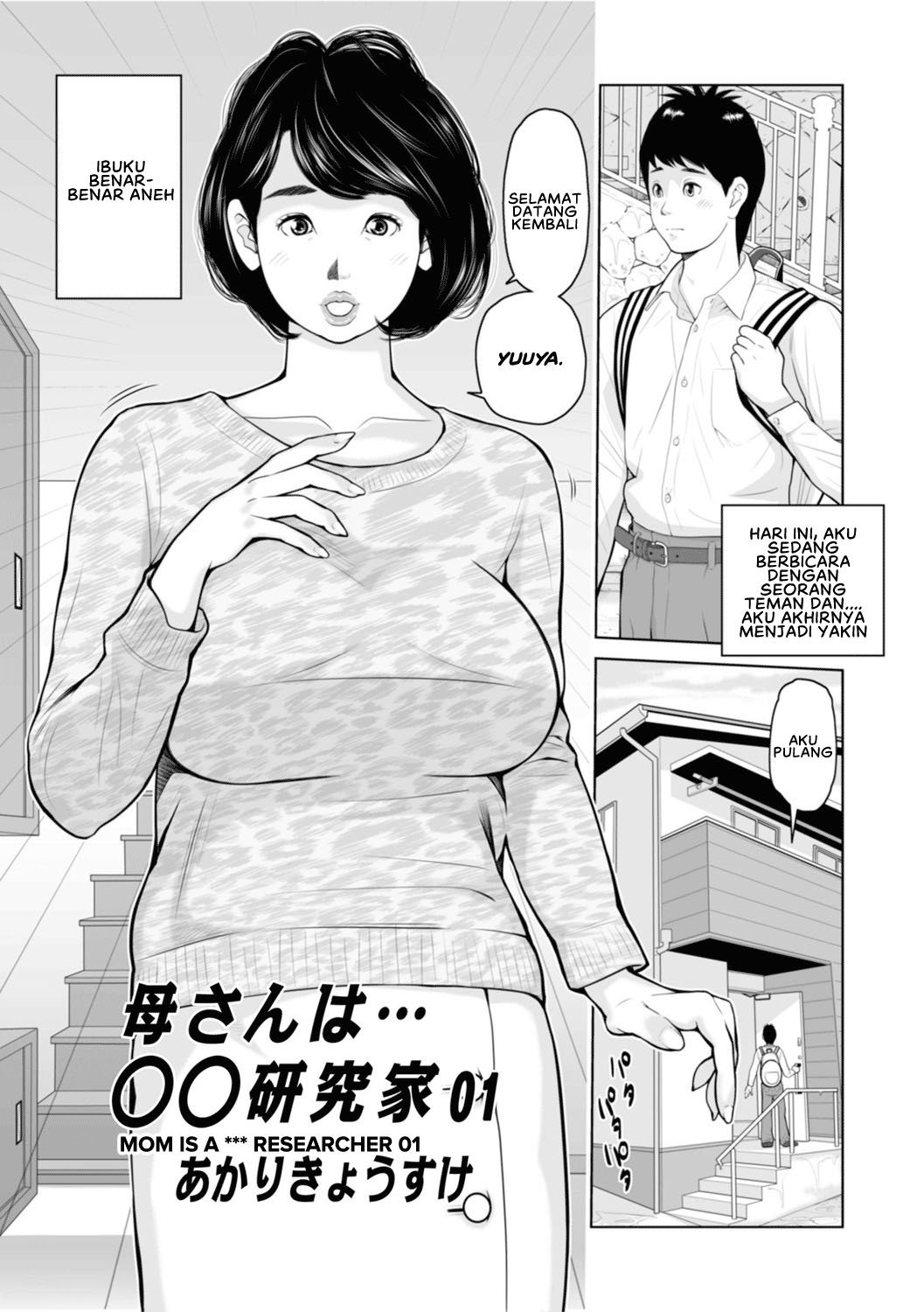 Mama-tachi Harandemo ii no - Chapter 6 3 Mama-tachi Harandemo ii no - Chapter 6 3