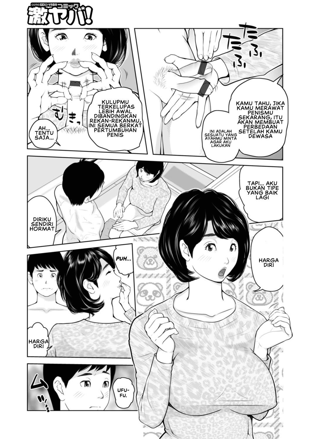 Mama-tachi Harandemo ii no - Chapter 6 7 Mama-tachi Harandemo ii no - Chapter 6 7