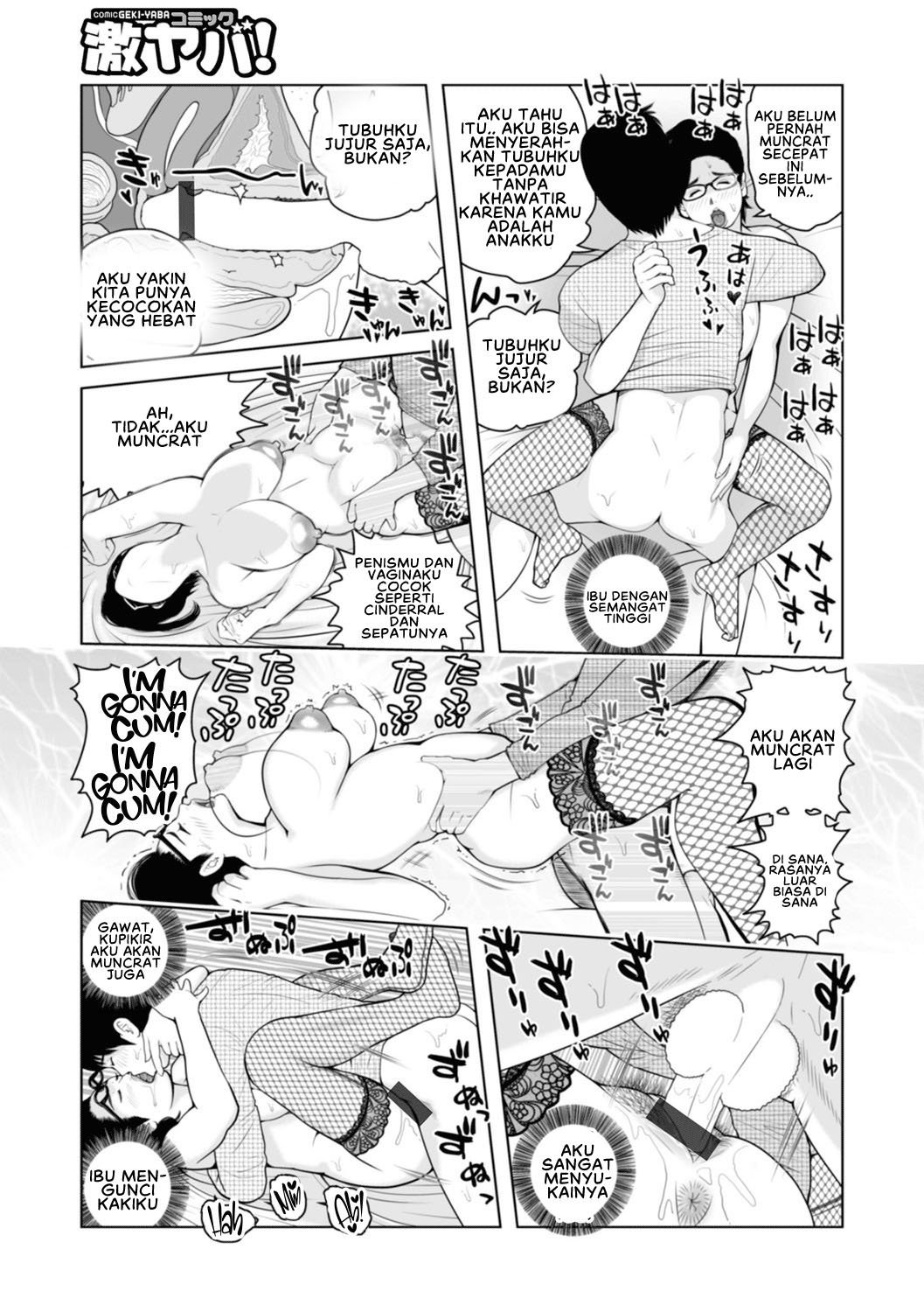 Mama-tachi Harandemo ii no - Chapter 7 17