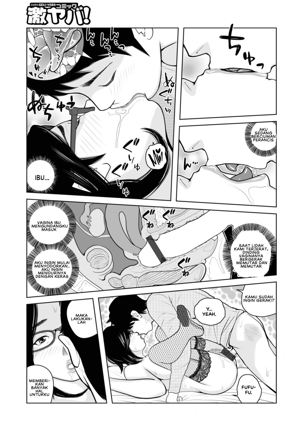 Mama-tachi Harandemo ii no - Chapter 7 15