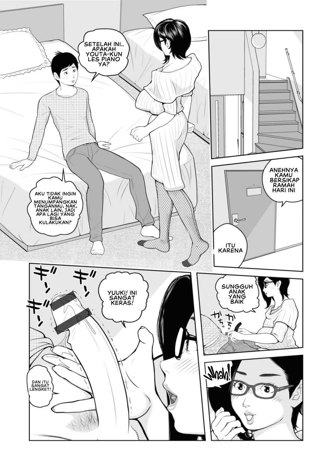 Mama-tachi Harandemo ii no - Chapter 7 7
