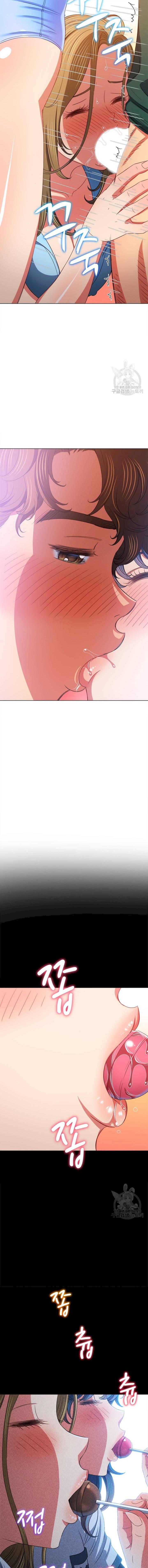 My High School Bully - Chapter 165 15 My High School Bully - Chapter 165 15