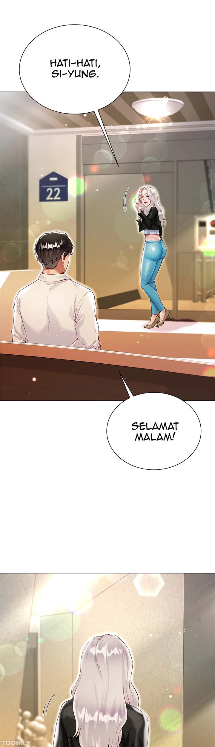 My Sister-in-law’s Skirt - Chapter 46 25 My Sister-in-law’s Skirt - Chapter 46 25