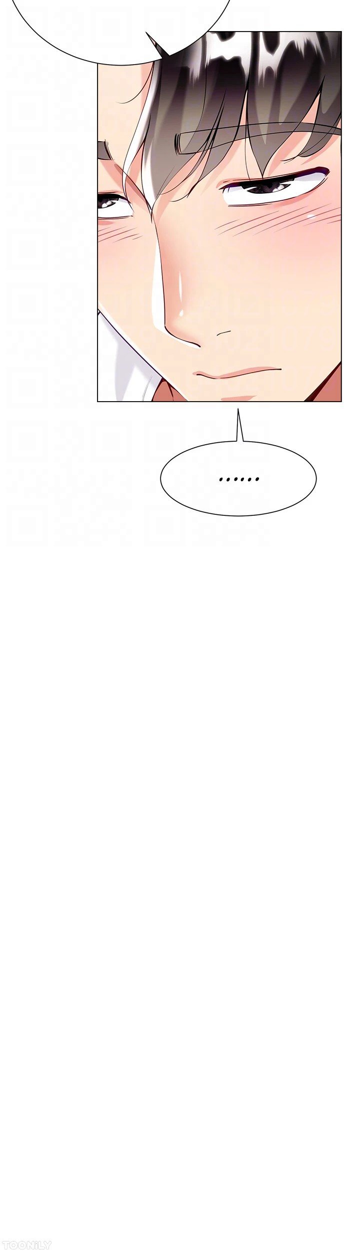 My Sister-in-law’s Skirt - Chapter 46 17 My Sister-in-law’s Skirt - Chapter 46 17