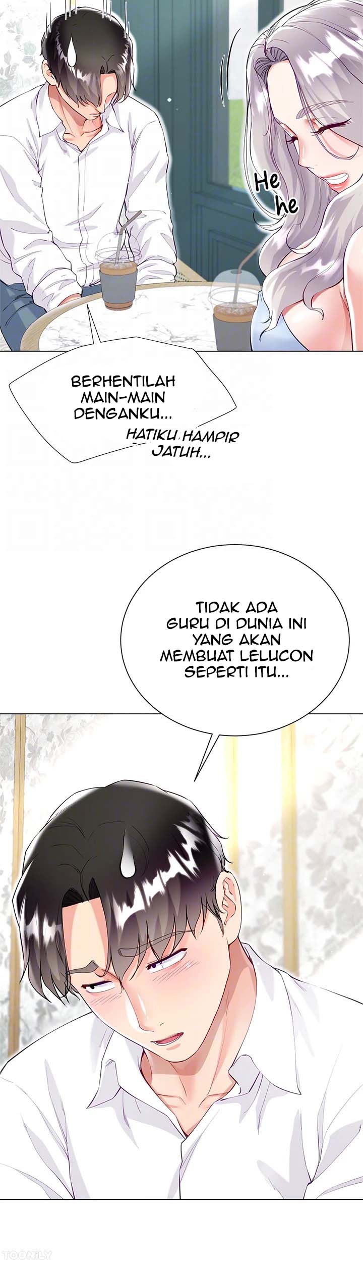 My Sister-in-law’s Skirt - Chapter 46 15 My Sister-in-law’s Skirt - Chapter 46 15