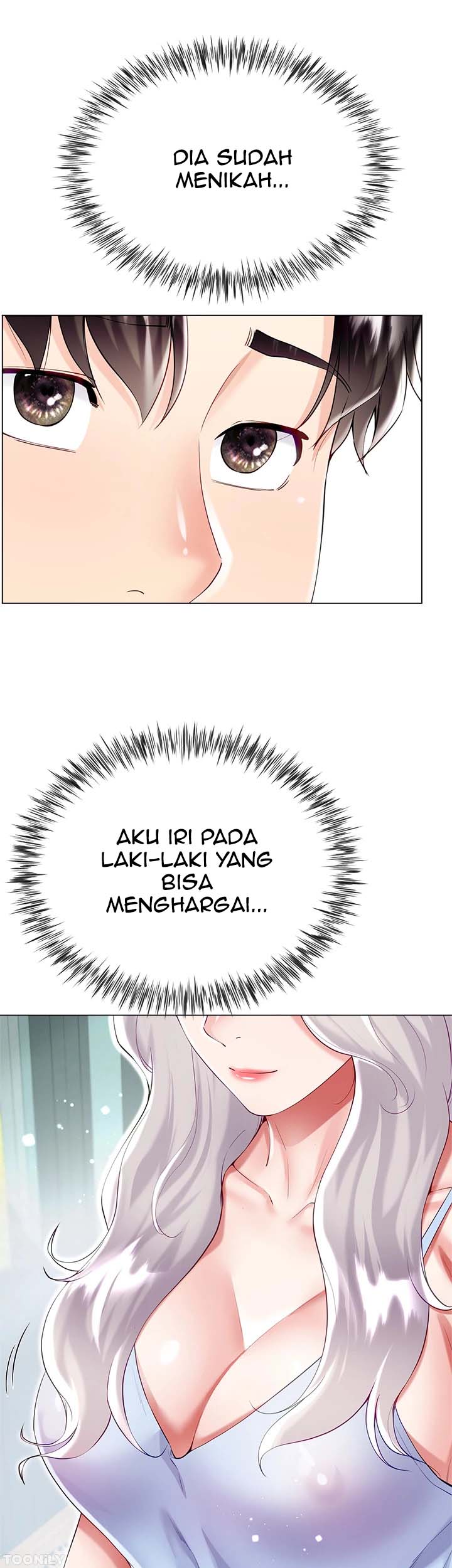 My Sister-in-law’s Skirt - Chapter 46 7 My Sister-in-law’s Skirt - Chapter 46 7