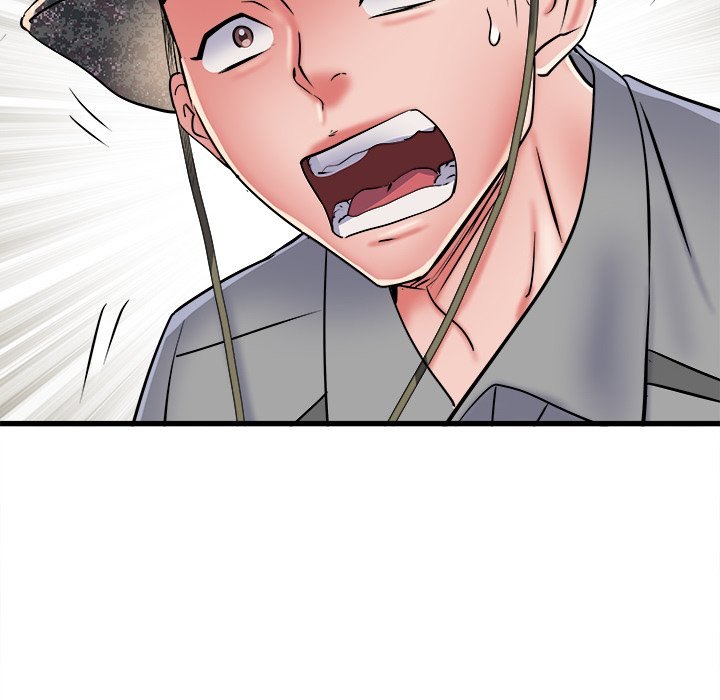 Block 69 - Chapter 53 14