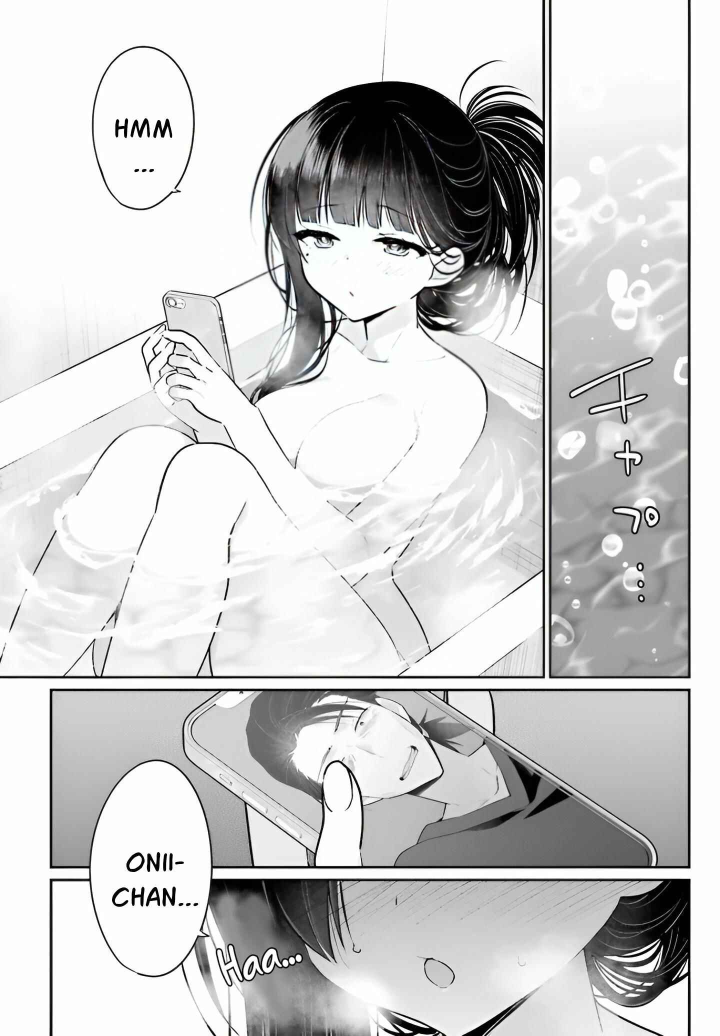 Ani to Imouto no Shitai Shitai Shitai Koto - Chapter 4 12 Ani to Imouto no Shitai Shitai Shitai Koto - Chapter 4 12