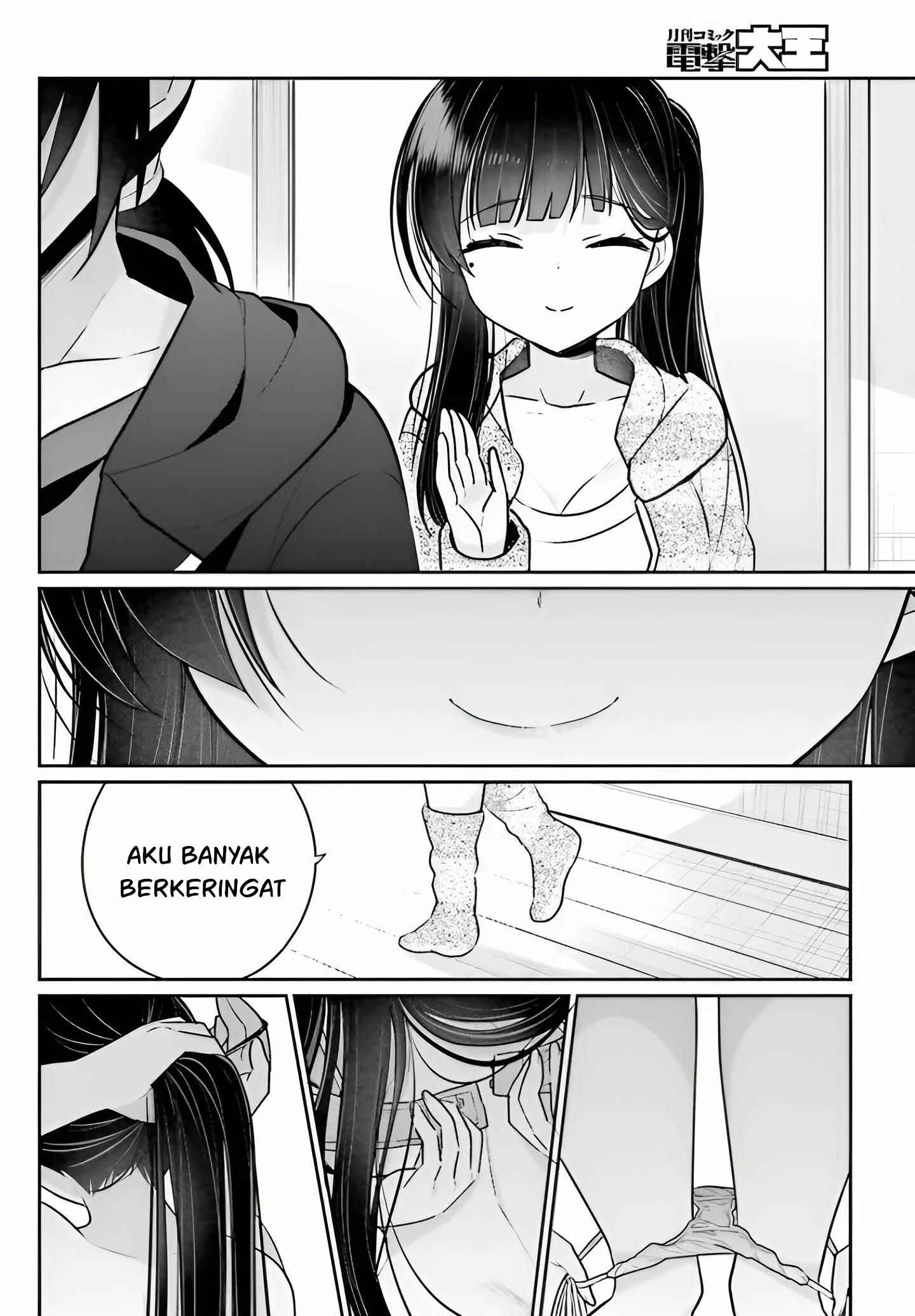 Ani to Imouto no Shitai Shitai Shitai Koto - Chapter 4 11 Ani to Imouto no Shitai Shitai Shitai Koto - Chapter 4 11