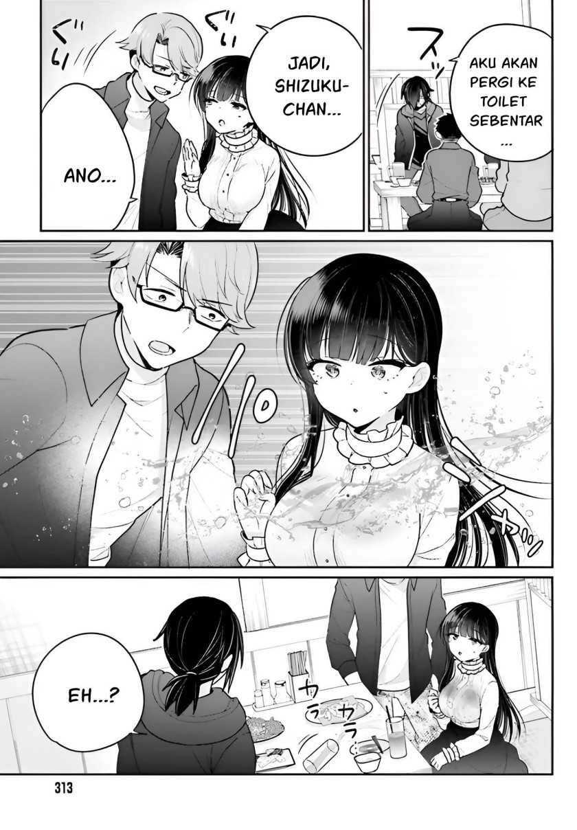 Ani to Imouto no Shitai Shitai Shitai Koto - Chapter 5 8