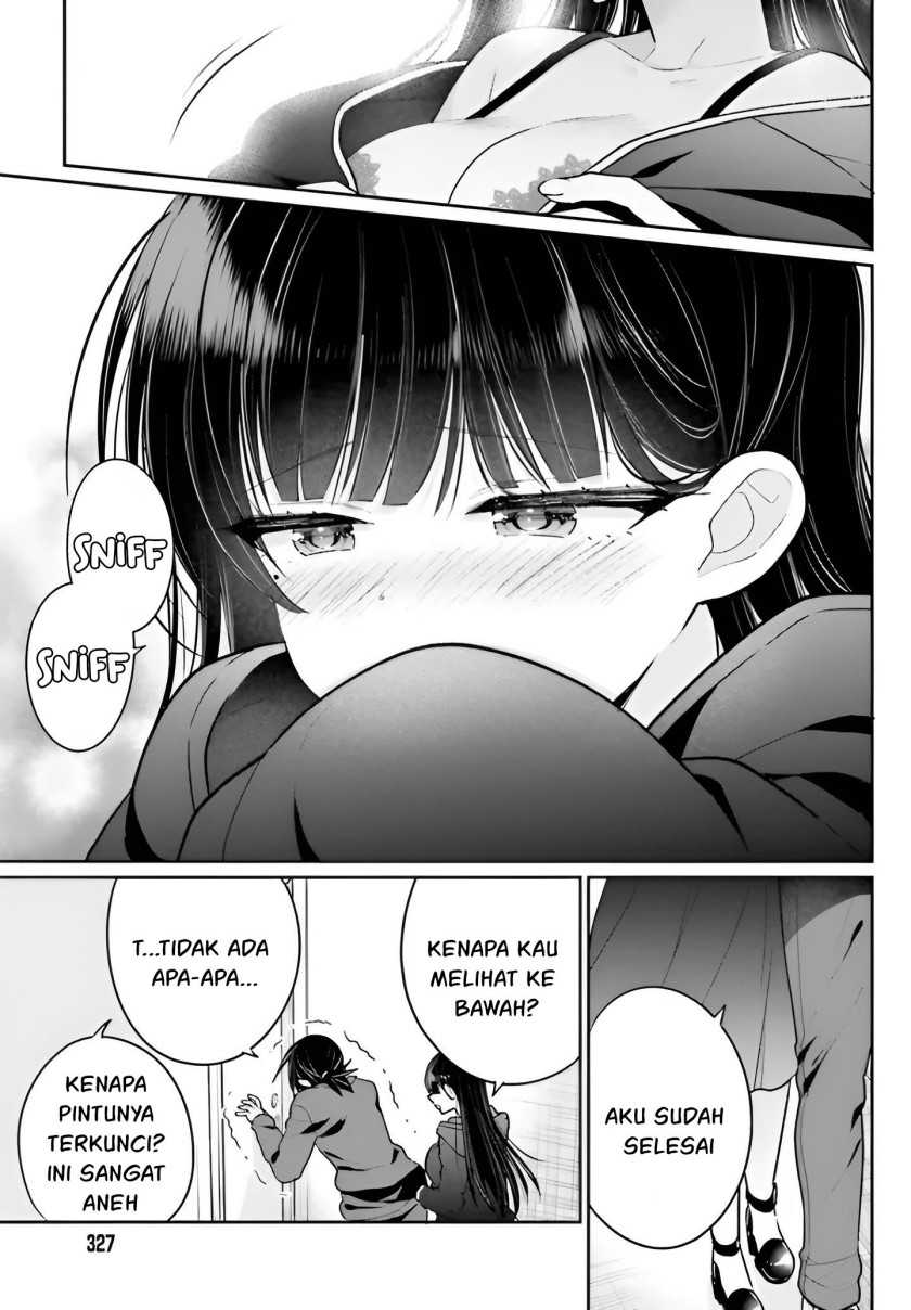 Ani to Imouto no Shitai Shitai Shitai Koto - Chapter 5 23
