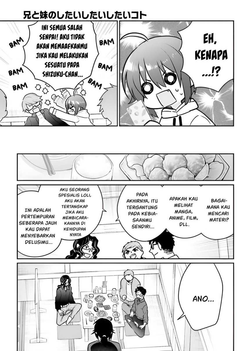 Ani to Imouto no Shitai Shitai Shitai Koto - Chapter 5 25