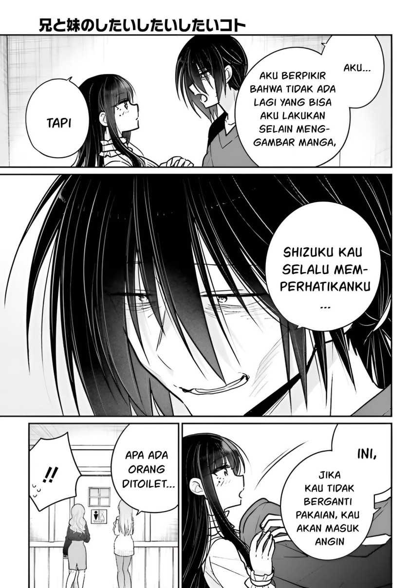 Ani to Imouto no Shitai Shitai Shitai Koto - Chapter 5 18