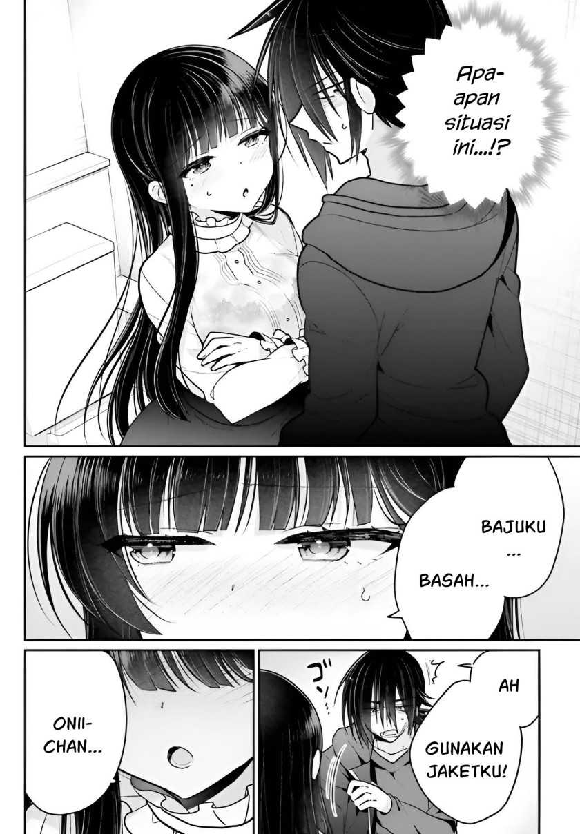 Ani to Imouto no Shitai Shitai Shitai Koto - Chapter 5 13
