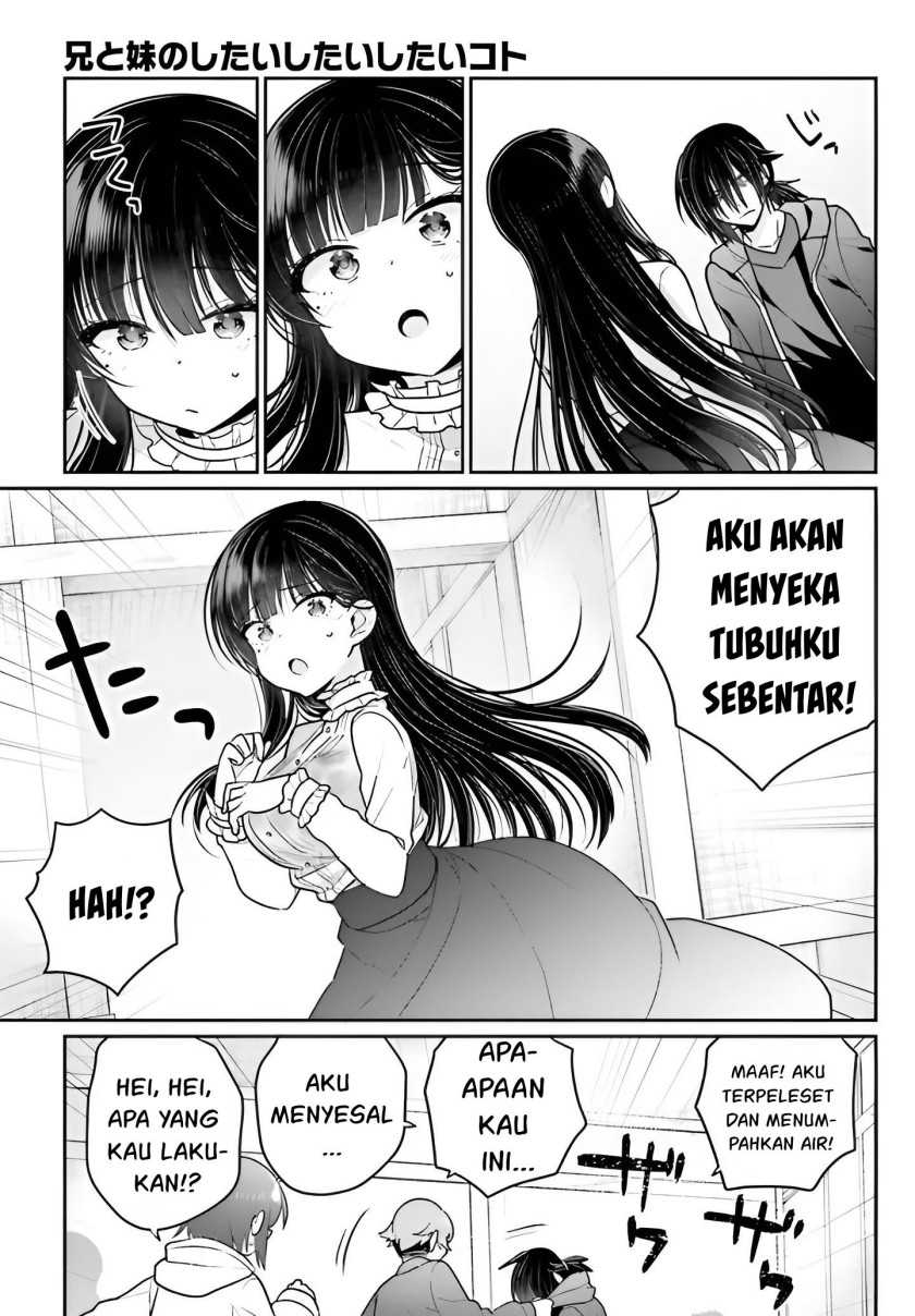 Ani to Imouto no Shitai Shitai Shitai Koto - Chapter 5 10