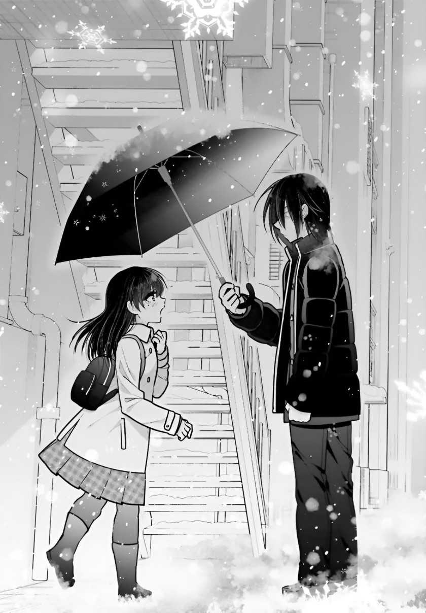 Ani to Imouto no Shitai Shitai Shitai Koto - Chapter 5 16