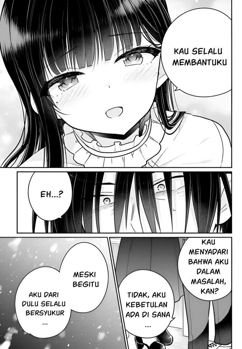 Ani to Imouto no Shitai Shitai Shitai Koto - Chapter 5 14